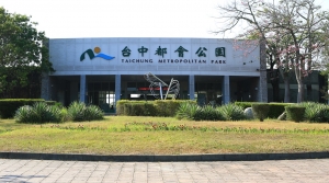 這天有很多的第一次...但晚上的第一次最痛