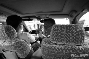 敲竹摃環島之旅day 1 - 蘇澳港