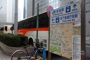 東京~~新宿即景~~