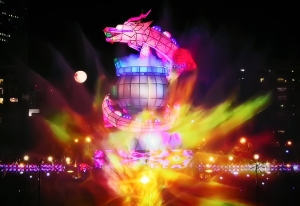 2012台北燈節happy龍
