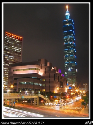 台北101 Canon  S50 VS Canon G7