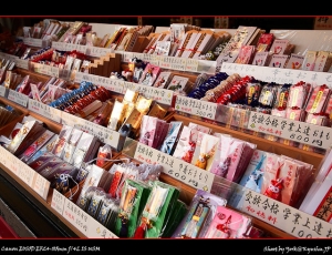 [約克行腳]日本九州太宰府天滿宮-PART2