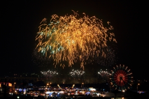 Happy Birthday to TAIWAN