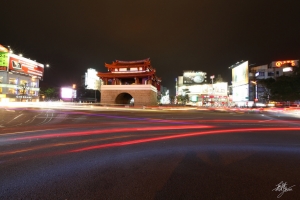 新竹東門城 三張流