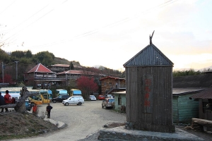 又見司馬庫斯