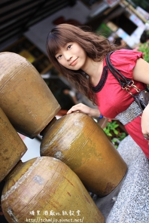 丫儒 vs. 斯 in 埔里酒廠