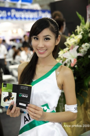 Computex 2009 = AMD =