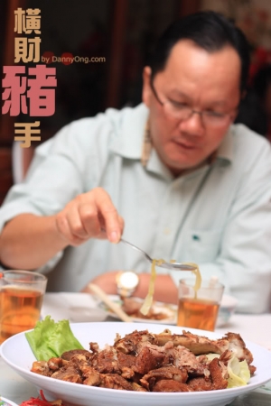 新年吉利菜