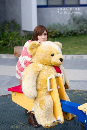 20121021 熊維妮 大墩國小