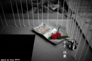 分手快樂．Dora