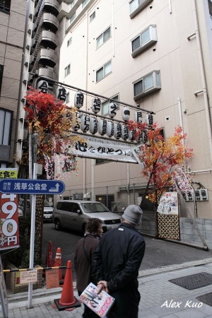 東京最終回～淺草雷門
