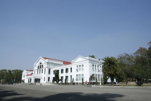 中興新村 + 陽光的事餐廳