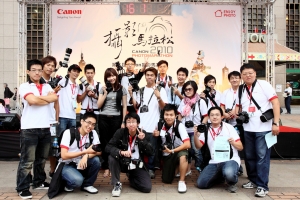 ☆2010 第二屆Canon攝影馬拉松-台北花絮實錄★