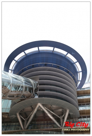 新竹巨城 Big City