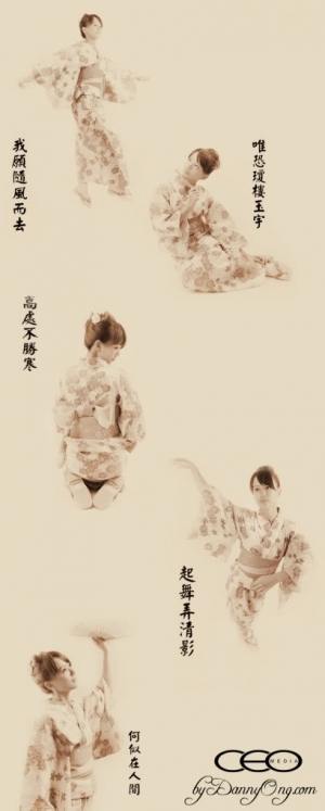 但願人長久