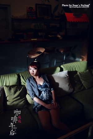 庭庭-咖啡‧午后