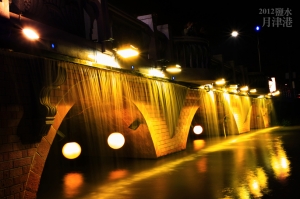 2012台南元宵(燈會,煙火,赤崁樓)