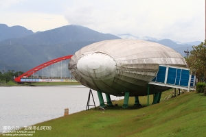 敲竹摃環島之旅day 1 - 宜蘭冬山河夢幻園區