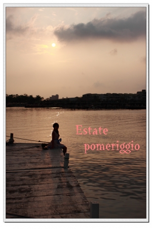 江小安-Estate pomeriggio