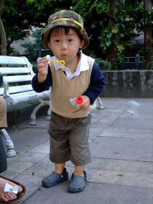 吹泡泡～