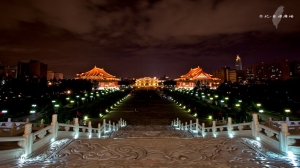 台北 - 自由廣場-金碧輝煌的夜景