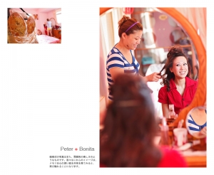 【婚禮攝影】Peter + Bonita 婚禮攝影