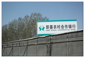 test2