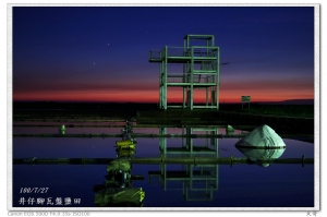 100/7/27 井仔腳夜攝 2張流