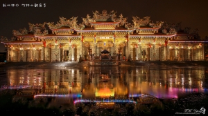 林口 竹林山觀音寺