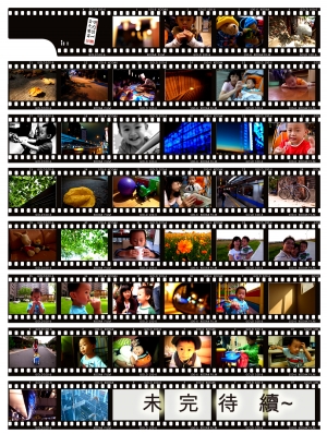 這陣子的一些點滴~