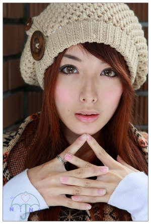 Nina@ NTU