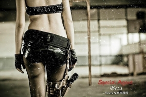 Special Agent - Beta