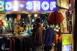 ::: Taiwan Street Photography 街拍台灣 :::