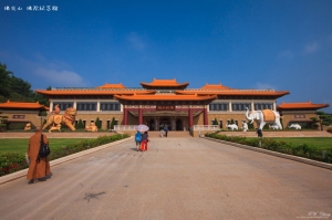 佛光山 佛陀紀念館