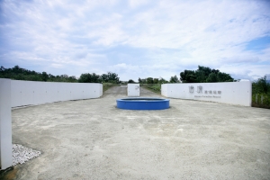 墾丁海境 Ocean Paradise Resort（圖多）- 雜工