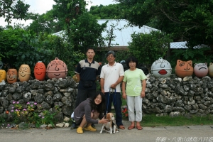 2010沖繩八重山諸島 Day3