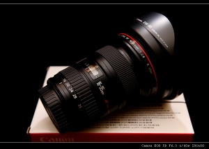 Canon EF 16-35mm f/2.8 L II USM