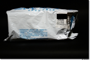 ●●●期中考第四名開箱二***離閃戰鬥陀螺***●●●by雙胞