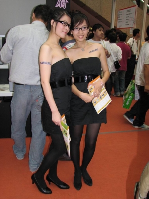 2008.8.3電腦應用展隨拍5