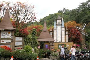 台北奧萬大(四月楓)