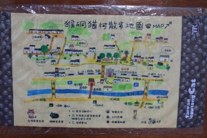 20101008 侯硐拍貓