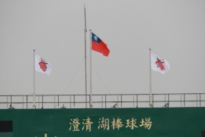 11/6 MLB全明星賽