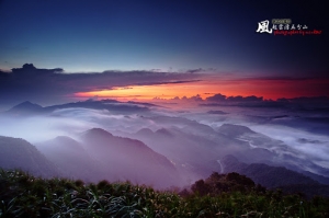 新北市瑞芳 風起雲湧五分山