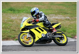 龍潭 TIS 2007 final round