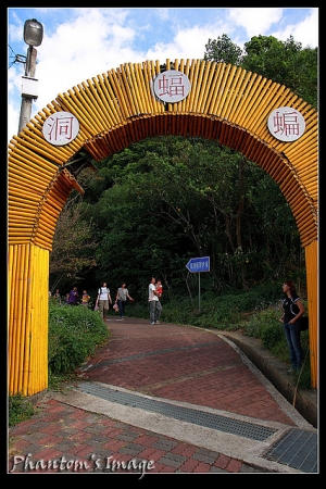 2009.9.13_蝙蝠洞和基國派教堂