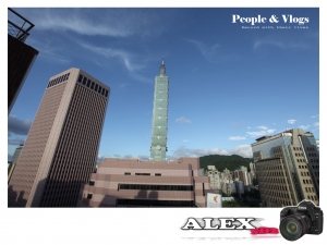 手癢公司樓頂的101及週遭