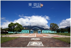 [台東]想飛的季節‧池上牧野渡假村