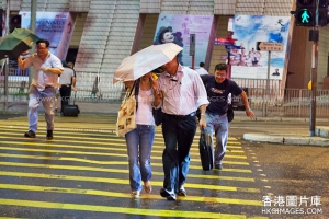 颱風納沙接近香港 天文台發八號風球
