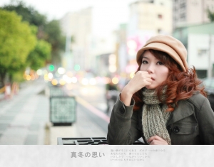 ++真冬‧思念++ Rita (台南府中街)