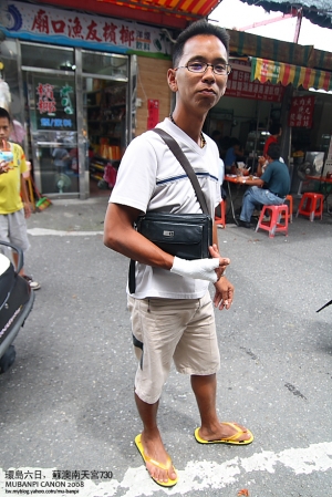 敲竹摃環島之旅day 1 - 花生冰淇淋捲